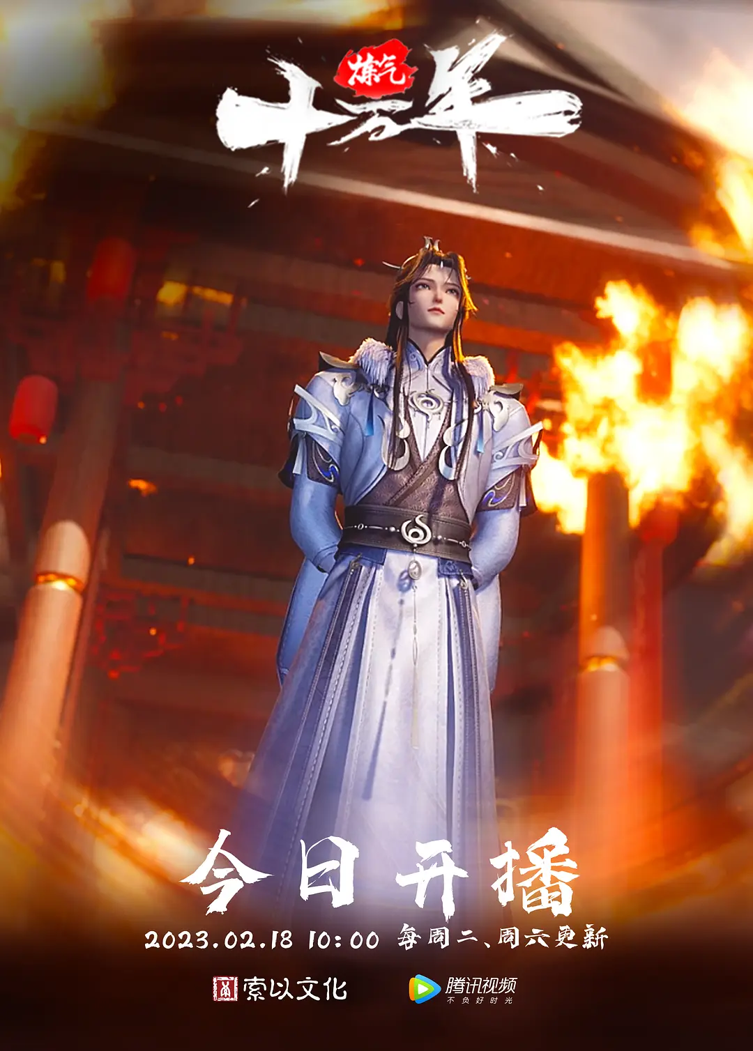 男这是我们的足球宝贝来跪下过来对对这样吃_女友不要拍啦你会不会给人看 - 深夜剧情海报