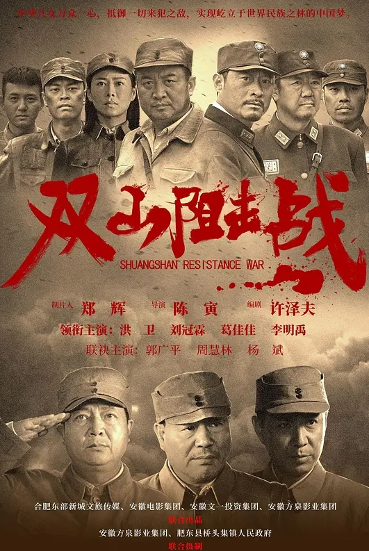 嫂子很喜欢被我虐待的过程她说内心的欲望在我这里都能释放出来 - 深夜剧情海报