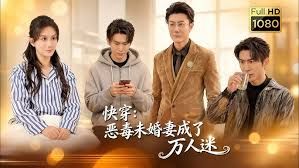 【超美超清纯的小姐姐】办公室制服丝袜高跟美腿在丝袜上破个洞就插粉穴 撸点高被猛男操的这种叫床声谁受得了 - 深夜剧情海报