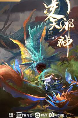 找女技师，点了两个玩双飞，双女乳推一起舔，前面操后面推屁股，场面很是淫荡 - 深夜剧情海报