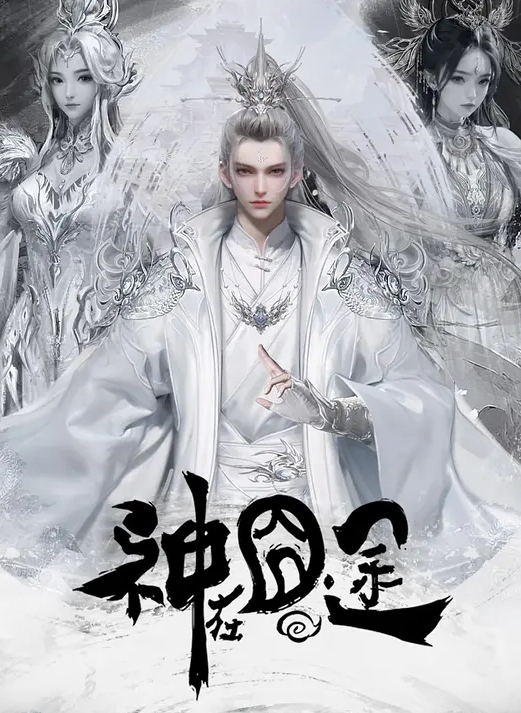 操的淫水直流直接颜射口爆 - 深夜剧情海报