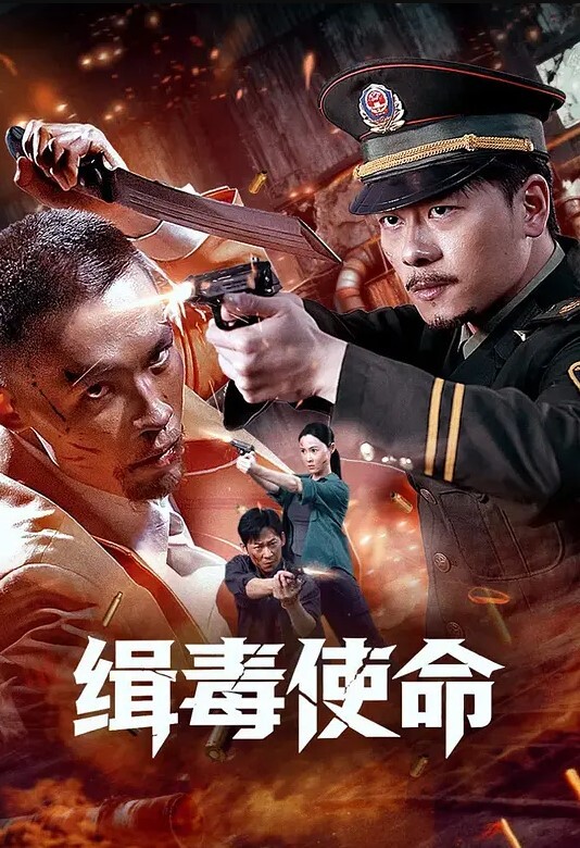广州出差客户招待会所选妃双飞姐妹花这辈子你双飞过吗那进来看看吧这会所招牌很夸张 - 深夜剧情海报
