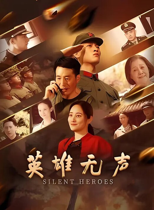 颂潮MAD005.淫荡护士的白丝诱惑 - 深夜剧情海报