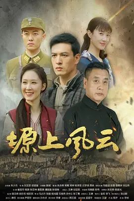 我在楼梯上内射了我的亲姐姐！疯狂抽插自己的亲姐姐，最后内射却不懂内射的危害 - 深夜剧情海报