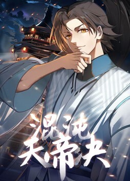 神探老金探花约了個白衣妹子鏡頭前口交扣逼舔奶騎坐上下自己動跪椅子上後入晃動奶子非常誘人 - 深夜剧情海报