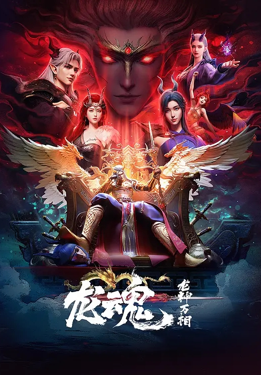 【狮子座】人气泡良大神，探探勾搭的高颜值甜妹，屁眼好好看，完美露脸，一插全是淫水 - 深夜剧情海报