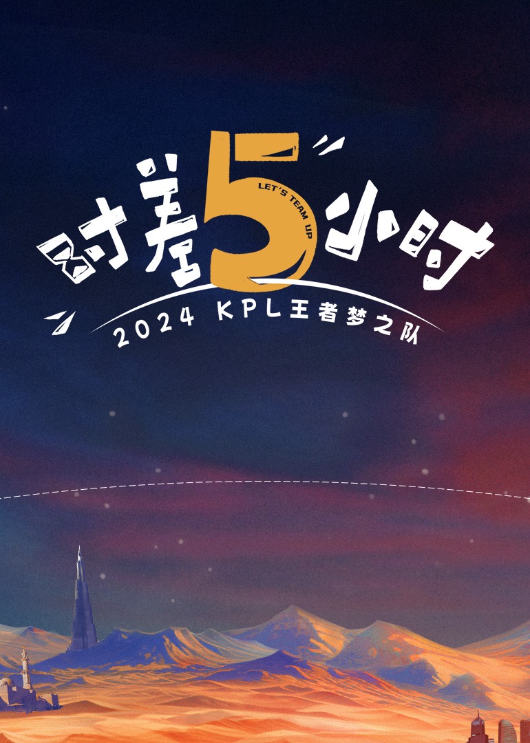 【网曝门事件】釜山大学表演系系花与男友性爱私拍流出_极品女神深喉舔屌_无套抽插_完美露脸 - 深夜剧情海报