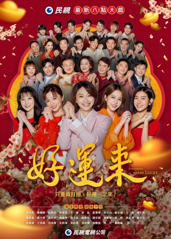 很喜欢舔她骚穴，淡淡的骚味，每次舔高潮以后她就更兴奋，坐在我鸡巴上使劲扭动，最后内射到骚穴！ - 深夜剧情海报
