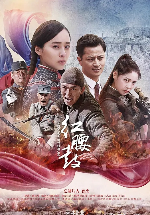 大黑屌粗暴狂操亚裔女呻吟丧叫受不住 - 深夜剧情海报