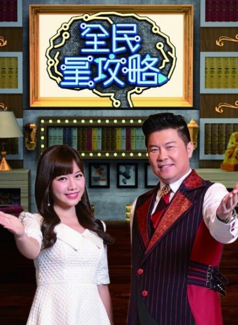 母子直播乱伦门妈妈现场调戏在睡觉的儿子 - 深夜剧情海报