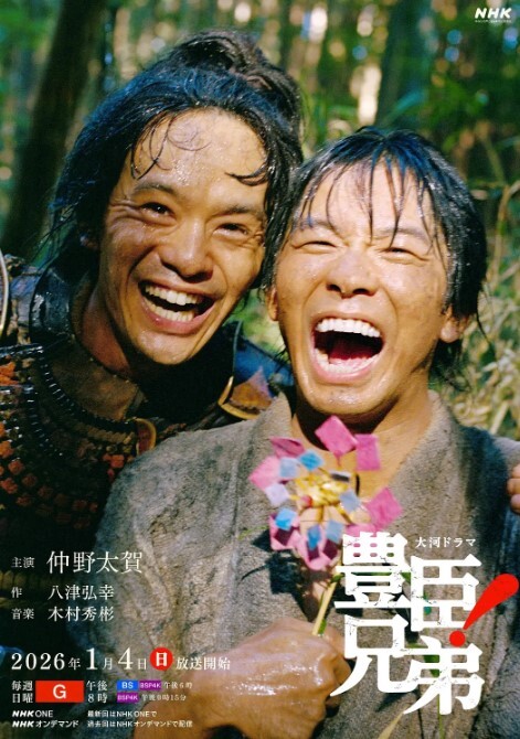 隔壁邻居老公出错约我过去吃饭然后就操上了 - 深夜剧情海报