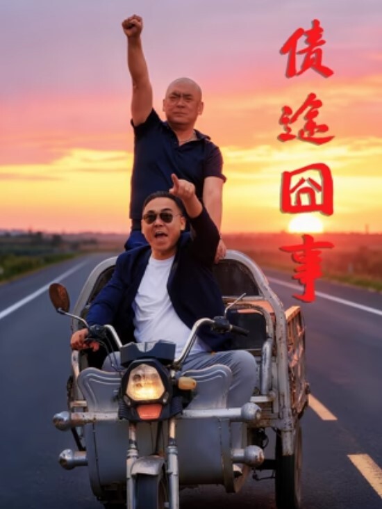 第一次约到了一位地勤 这颜值含住屌跟口爆的瞬间，当下只觉得人生真美好 - 深夜剧情海报