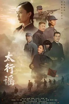 喜欢喝尿的母猪，越打越兴奋的母猪… - 深夜剧情海报