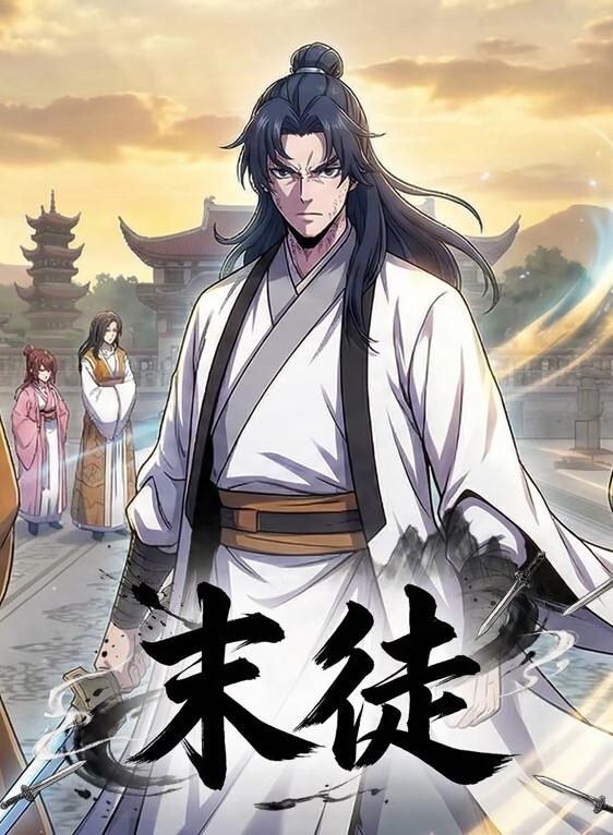 20206592281用户上传校花不为人知的一面 - 深夜剧情海报