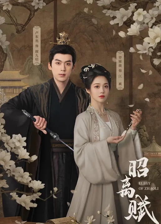 前无古人美胸展会模特上身赤裸观众现场摸奶过足手瘾 - 深夜剧情海报