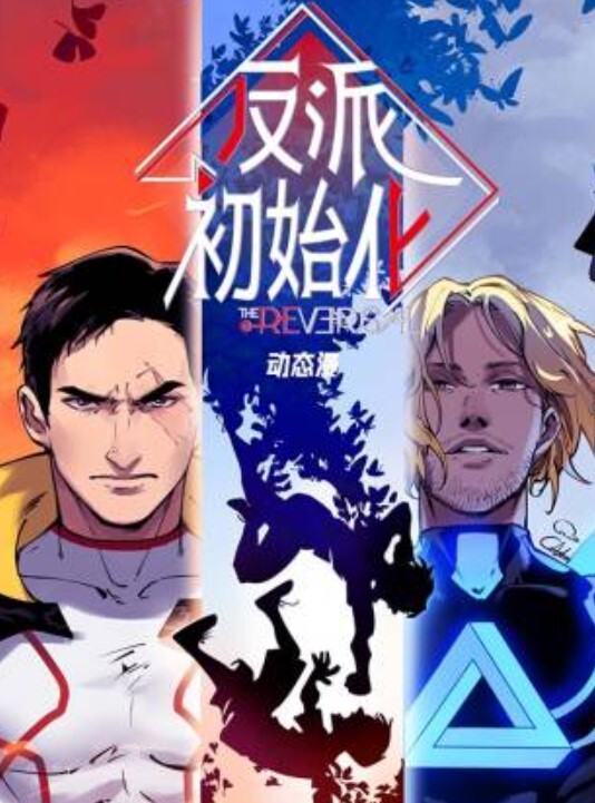 人气反差ASMR女网黄deerlong性爱私拍_乖巧可爱眼镜娘为男友服务被操爽了 - 深夜剧情海报