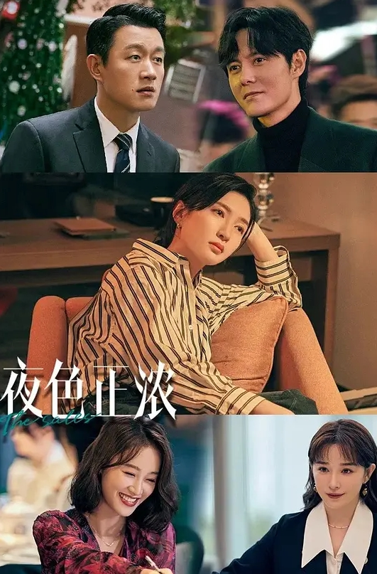 抖音30W粉丝29岁美少妇豹什么豹私人订制福利视频流出榜一大哥一对一裸聊自慰扣穴视频女人高冷都是因为钱没给够 - 深夜剧情海报