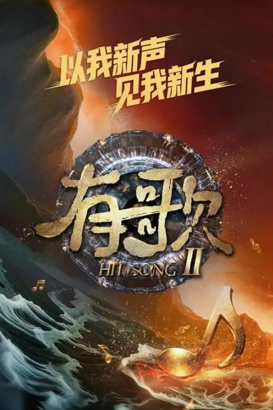 家庭网络摄像头非常会玩的光头哥地上玩到床上可惜是个快枪手没干几下就清洁溜溜了 - 深夜剧情海报