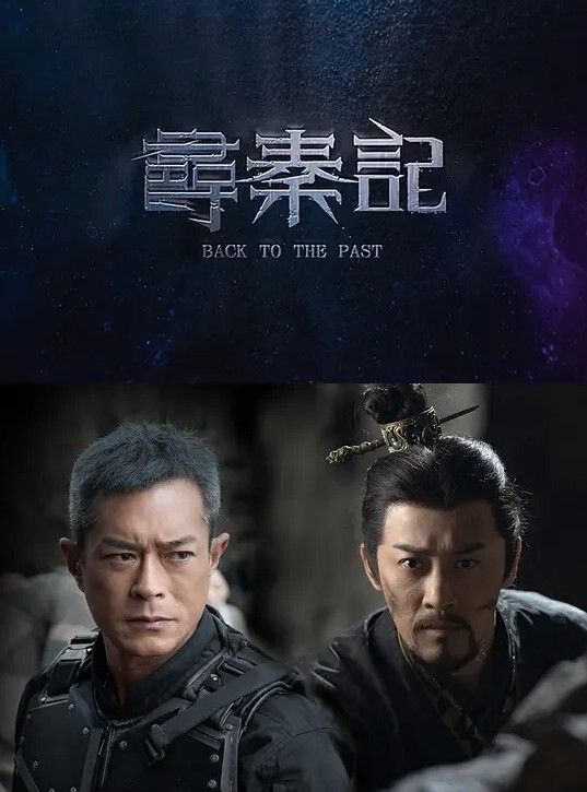美妙的吃鸡游戏开始，互相品尝完对方的味道后开始了激情的后入 - 深夜剧情海报