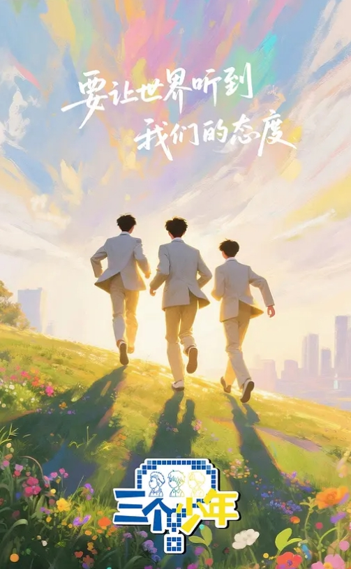 【监控泄密】爸妈在客厅里做爱, 后面儿子回来了 - 深夜剧情海报