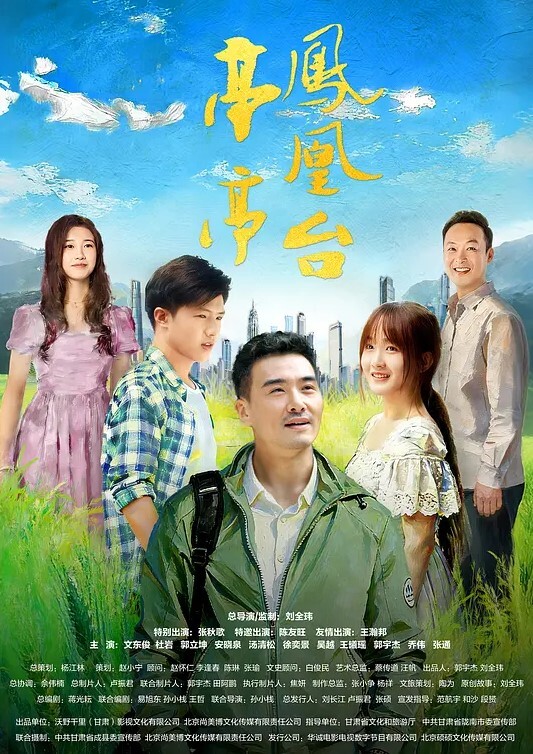 两个清纯萝莉小女佣跟小哥激情4P全程露脸好骚好可爱颜值很高轻SM情趣炮击抽插大号道具深喉爆草 - 深夜剧情海报