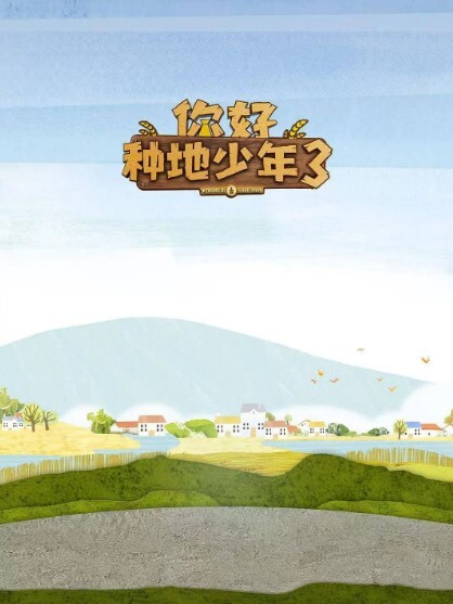 【4P系列】两男两女激情互吻 直播性爱大秀 看得脸红心跳 - 深夜剧情海报