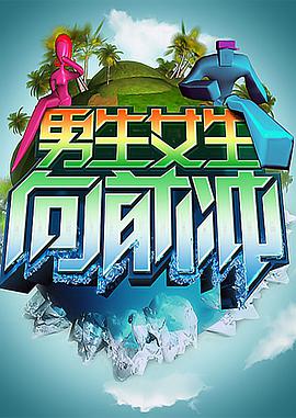 大香蕉伊人在线观 - 深夜剧情海报