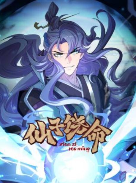 极品反差婊绝色高颜.值巴黎.舞蹈生.和富二代.不雅私拍.泄漏流出有.钱是真好.呀 - 深夜剧情海报