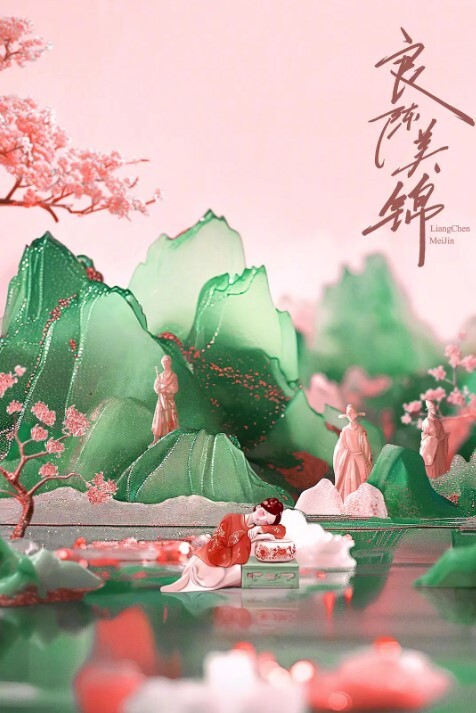 水做的萝莉！连续潮吹！ - 深夜剧情海报