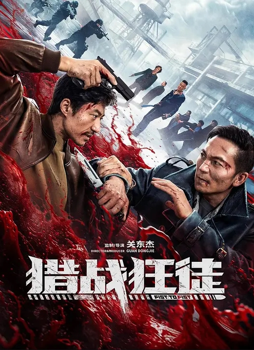 清华大学外文系臀后健身教练EllieOF剧情私拍邀请儿子同学来家吃饭故意勾引大鸡巴体育生 - 深夜剧情海报