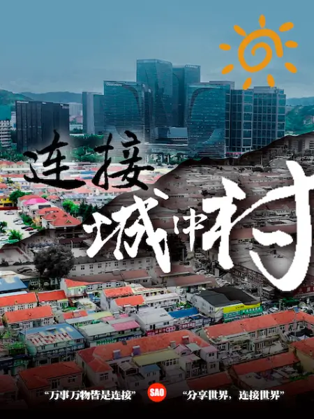 SPA养生会所大哥给少妇做精油按摩揉捏奶子玩弄骚逼摩擦阴蒂直接抠骚逼让少妇舔鸡巴压在身下爆草抽插 - 深夜剧情海报