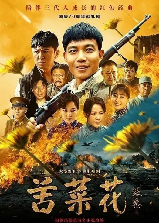 推特原创大神OOXXBLACK约炮九头身大长腿冷艳漂亮少妇一条复古吊带裙T字内裤 - 深夜剧情海报
