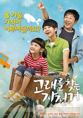 在线破小女初的性视频 - 深夜剧情海报