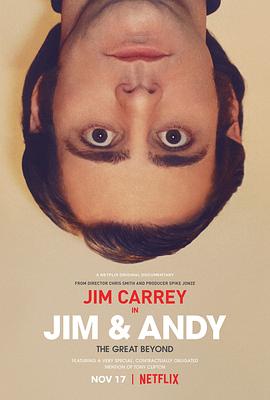 余罪叫床视频 - 深夜剧情海报