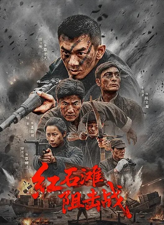 真实现场绿帽舞蹈学妹露脸援交边玩鸡巴边给男友通电话调情全程露脸对话精彩 - 深夜剧情海报