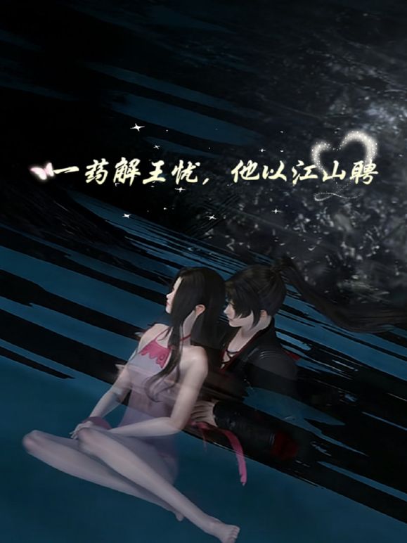 这个视频不出意外是最后一个。女儿的黑丝加白袜让我疯狂插入着迷 - 深夜剧情海报