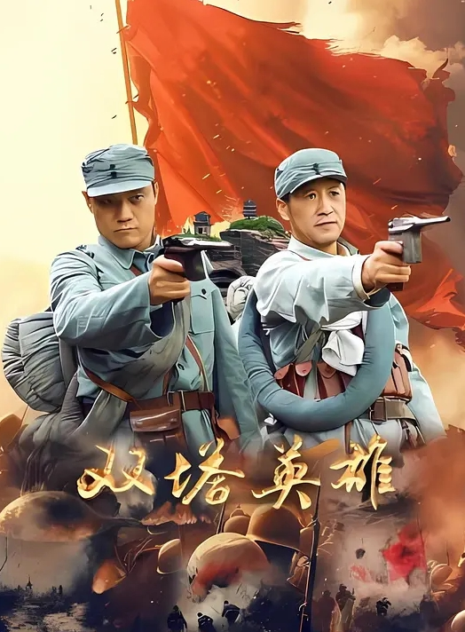 【水果派】严厉上司态度转，只怪老公鸡巴短 [MIDV-813] - 深夜剧情海报