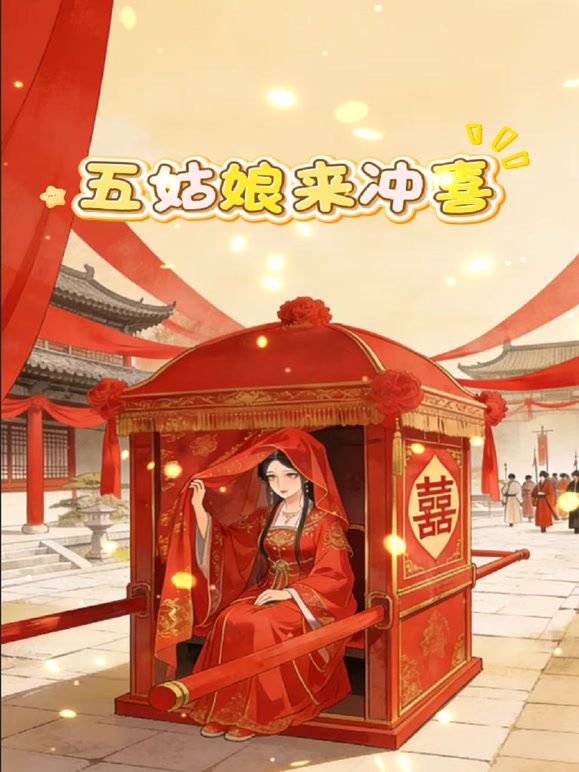 看起来很纯的妹子穿的衣服真骚，全程露脸在狼友的指挥下脱光光黑丝诱惑，跳蛋玩弄阴蒂道具抽插骚逼浪叫不止 - 深夜剧情海报