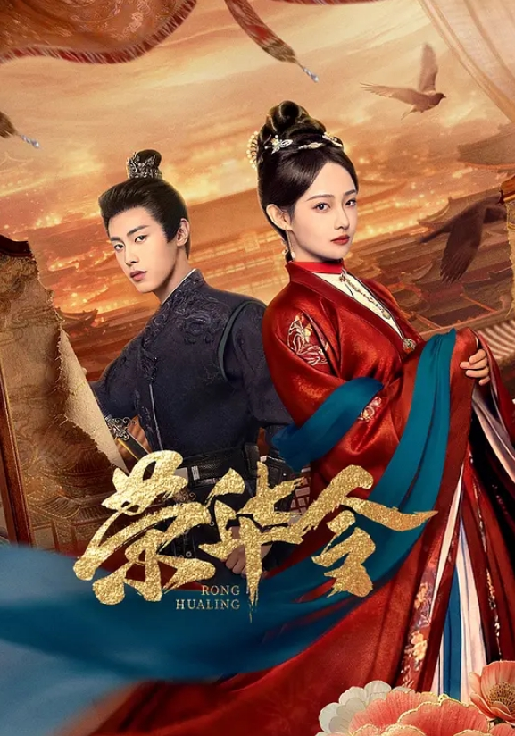 20209662775用户上传非常渴望别人肉棒的骚妇 - 深夜剧情海报