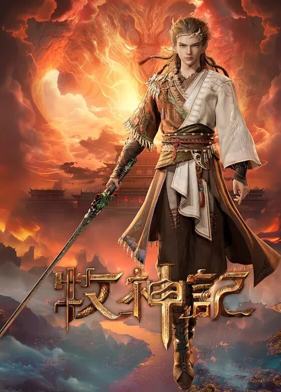【swag】布帘后哪来的娇喘声 - 深夜剧情海报