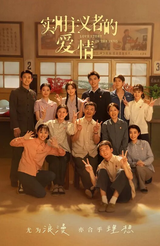 会所女技师混乱4P培训两男两女4P试试技术怎么样按摩撸屌正入抽插 - 深夜剧情海报