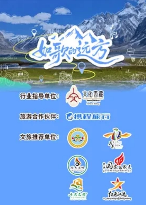 MIAD-009 “男子漢” 心照不宣 - 深夜剧情海报
