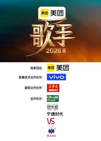 胡子大叔酒店约炮身材不错的美女同事各种姿势啪啪完美露脸 (2) - 深夜剧情海报