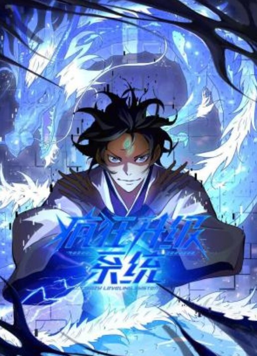 监控摄像头偷拍房东在出租屋的桌子下偷放监控摄像头每天不定时偷窥情侣的日常生活 - 深夜剧情海报