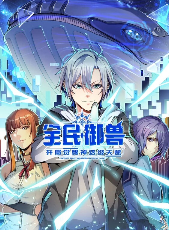 迷奸美艳阿姨抱回卧室亲她舌吻她_还要上她_真的抵抗不住韵味的诱惑 - 深夜剧情海报