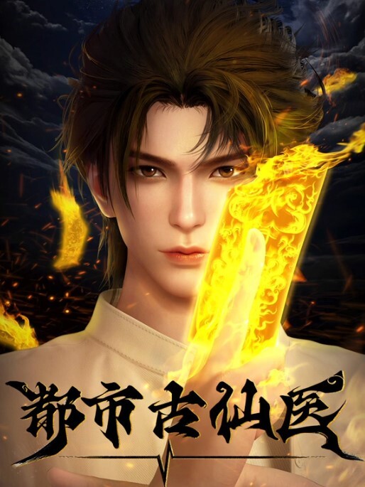 MMDR18黑丝全裸银发Baam - 深夜剧情海报