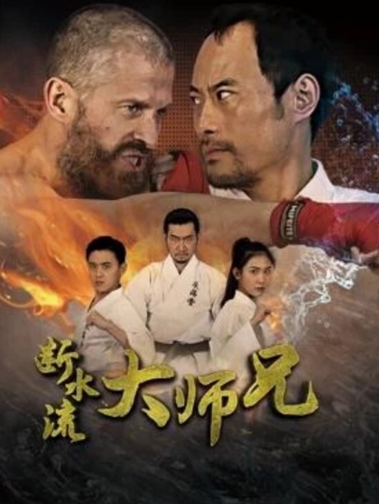 自拍泄密宏达电子网络安全工程师与年轻小三在家里地毯上激情 - 深夜剧情海报