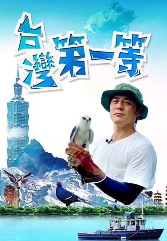 【BXDR-014】束缚扮演奴隶邪恶极限呕吐喉咙破坏版小岛葵 - 老片画质低，但老片是真好看，各种殴打扇耳光绞首深喉窒息，呕吐不止，人格侮辱 - 深夜剧情海报
