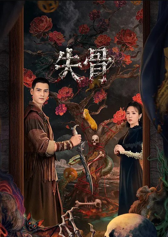 贵在真实反差淫妻露脸才是王道顶级绿帽刷锅狠人广东白皙大奶美骚妻雅雅私拍 - 深夜剧情海报