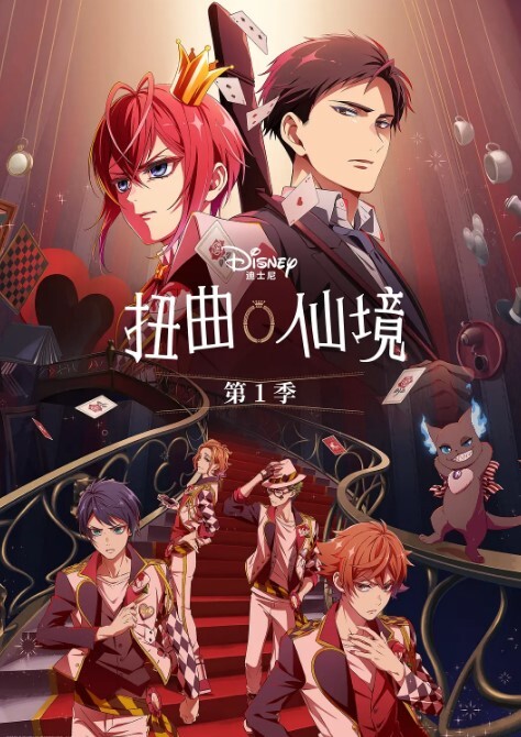 五壮汉围攻两小萝莉事件流出新视频，小萝莉被操的喷水，休息了几天后立刻约了别的单男一起草，妹妹被几个单男围在中间轮流草，草完再挨个颜射，精液射满了小萝莉的脸 - 深夜剧情海报